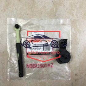 Ty khóa nắp capo xe Ford Focus 2011 | 4M5AA16B970AB