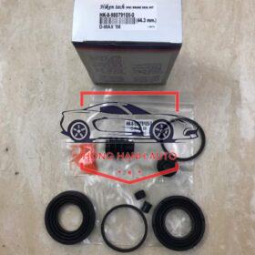 Chụp bụi phanh xe ISUZU DMAX 2012-2019 | 8980791050