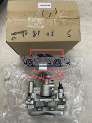 CỤM GÔNG PHANH MAZDA 323 2001- BK1T2671XA
