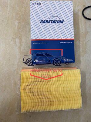 LỌC GIÓ ĐỘNG CƠ XE SSANGYONG MUSSO 2000 - 2319005320