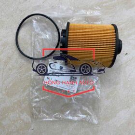 LỌC DẦU PEUGEOT 3008 | 1612565980
