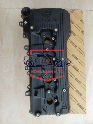 NẮP QUY LÁT TOYOTA INNOVA 2011 | 112010C041