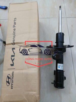 PHUỘC NHÚN TRƯỚC PHỤ HYUNDAI STAREX 2010 | 546604H055