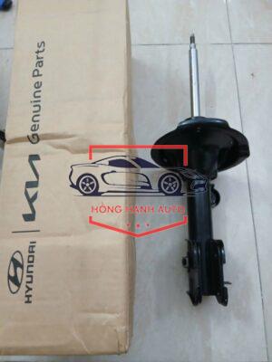 PHUỘC NHÚN TRƯỚC PHỤ HYUNDAI STAREX 2010 | 546604H055