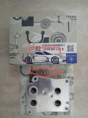 KÉT SINH HÀN MERCEDES C180 2007 | 2711880401