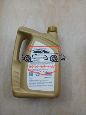 DẦU HỘP SỐ TỰ ĐỘNG XE ATF DAEWOO MANGUS | 46760018