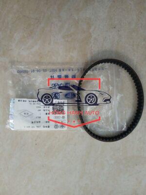 DÂY CUROA BƠM NƯỚC VOLKSWAGEN PASSAT 2008 | 06L121605G