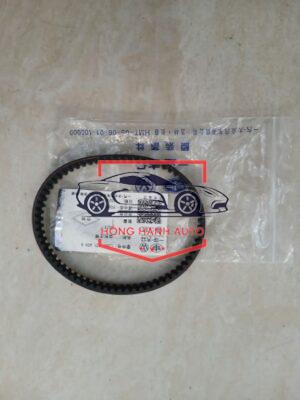 DÂY CUROA BƠM NƯỚC VOLKSWAGEN PASSAT 2008 | 06L121605G
