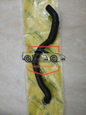 ỐNG KÉT NƯỚC DƯỚI MERCEDES C350 2015 | 2045017182