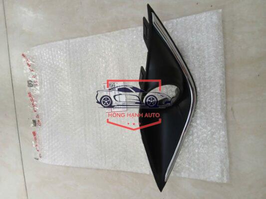 ỐP ĐÈN GẦM MITSUBISHI OUTLANDER 2023 | 6400H594