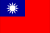 ĐÀI LOAN