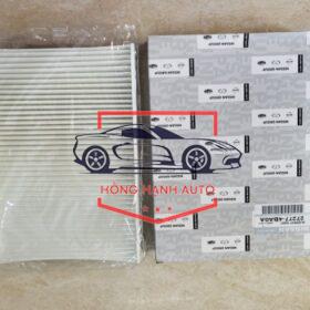 LỌC GIÓ ĐIỀU HÒA NISSAN XTRAIL 2019