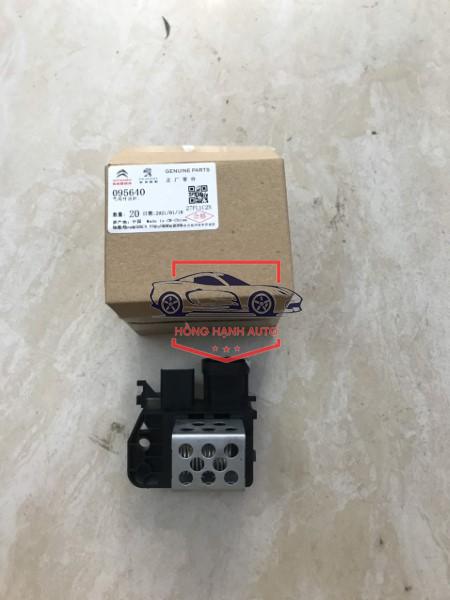 TRỞ QUẠT GIÓ ĐỘNG CƠ XE PEUGEOT 3008