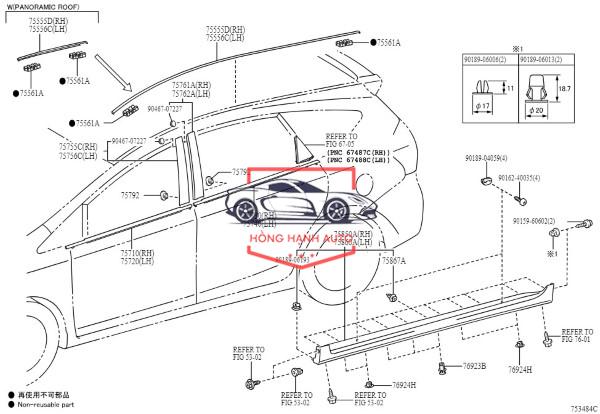 Nẹp chân kính xe FORD RANGER 2019-2023 | AB3Z2625554F - Ảnh 5