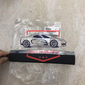 TAY MỞ CỬA NGOÀI FORD MONDEO