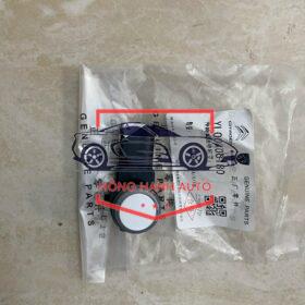 CẢM BIẾN VA CHẠM PEUGEOT 408