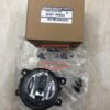 ĐÈN GẦM NISSAN NAVARA 2007 | 261508993A