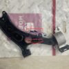 CÀNG A HONDA CRV 2022 | 51360TMJT01