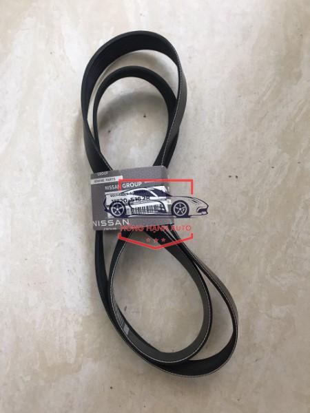 DÂY CUROA TRỢ LỰC NISSAN NAVARA 2022 | 117205152R
