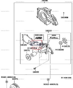 BƠM NƯỚC LÀM MÁT ĐỘNG CƠ TOYOTA ZACE | 1610019045 - Ảnh 4
