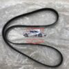 DÂY CUROA TỔNG TOYOTA RAV4 2005 | 9091602652