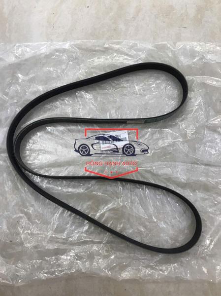 DÂY CUROA TỔNG TOYOTA RAV4 2005 | 9091602652