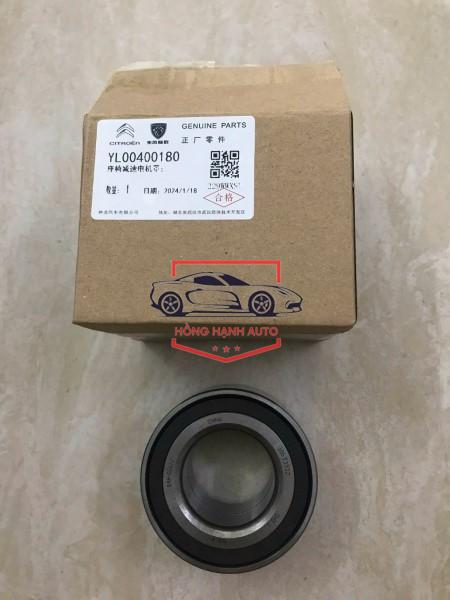 BẠC ĐẠN BÁNH TRƯỚC PEUGEOT 3008 2023 | YL00259980
