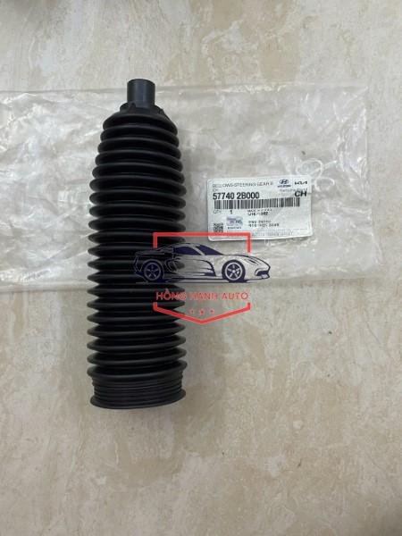 CHỤP BỤI THƯỚC LÁI HYUNDAI STAREX 2021 | 577402B000