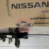 PHUỘC NHÚN TRƯỚC NISSAN QASHQAI 2019 | 54302DF30B