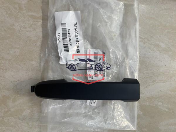 TAY MỞ CỬA NGOÀI TOYOTA INNOVA 2012 l 6921102130