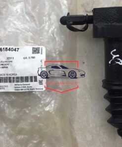 TỔNG CÔN DƯỚI CHEVROLET VIVANT 2010 | 96184047