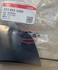 NẮP MÓC KÉO XE MERCEDES GLC43 AMG | 2538853400