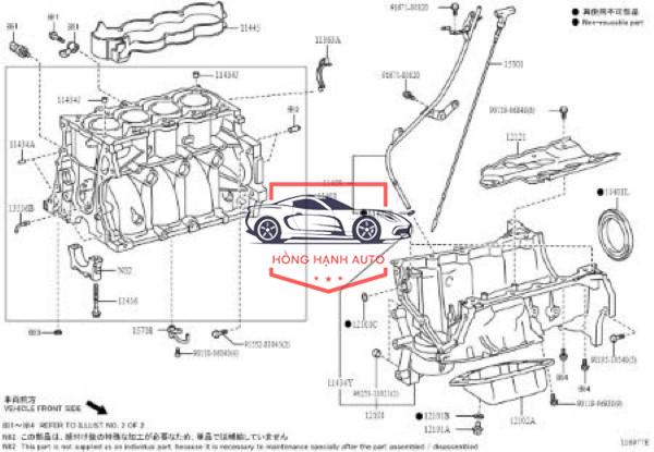 QUE THĂM DẦU CHEVROLET AVEO | 96376263 - Ảnh 3