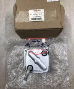 két sinh hàn mitsubishi mirage 2019 | 2920a501