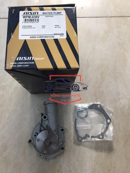 BƠM NƯỚC MITSUBISHI JOLIE 2004 | MD972934 - Ảnh 2