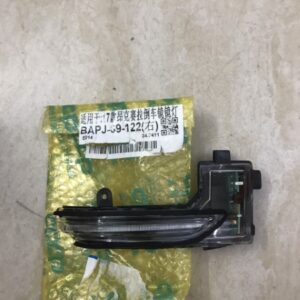 Xi nhan gương MAZDA 3 2023-2025 | BCKA69122B