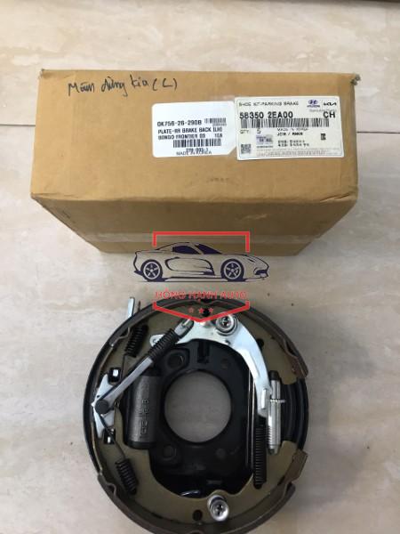 Mâm dừng thắng xe KIA BONGO 3 | 0K75626290B