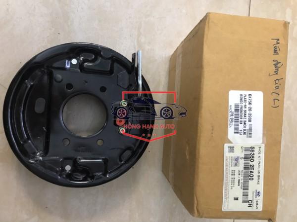 Mâm dừng thắng xe KIA BONGO 3 | 0K75626290B