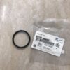Seal piston phanh sau xe HYUNDAI G70 2017-2020 | 581133B900