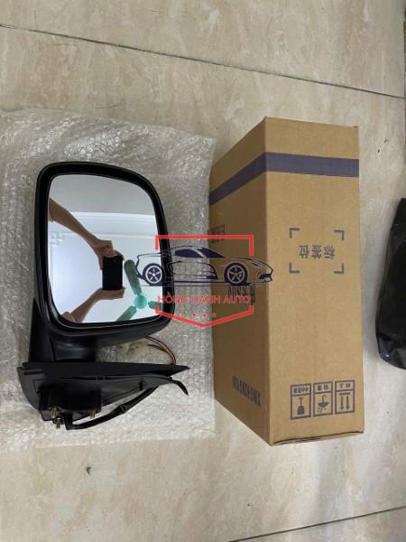 Gương chiếu hậu ISUZU D-MAX 2006-2009 | 897408273
