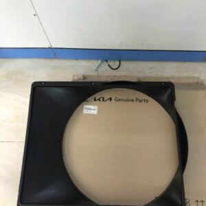 Bọc gió két nước xe HYUNDAI HD170 | 253907D001