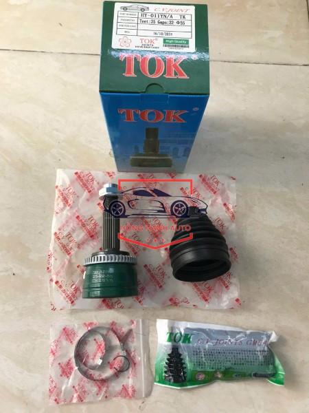 Đầu láp ngoài xe HYUNDAI I20 2007-2015 | 49500C7210