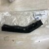 Bát cài cản trước xe HYUNDAI I30 2007-2013 | 865142L000