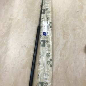 Ty chống capo xe MERCEDES E200 2005 | 2118800029