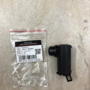 Bơm nước rửa kính xe MITSUBISHI JOLIE 2000 | MB848901