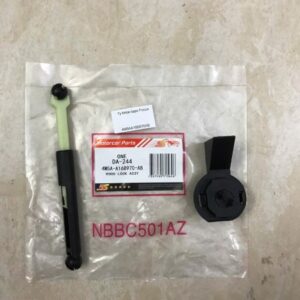 Ty khóa nắp capo xe Ford Focus 2011 | 4M5AA16B970AB