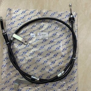 Dây phanh tay xe KIA CERATO 2012-2016 | 59770A7300