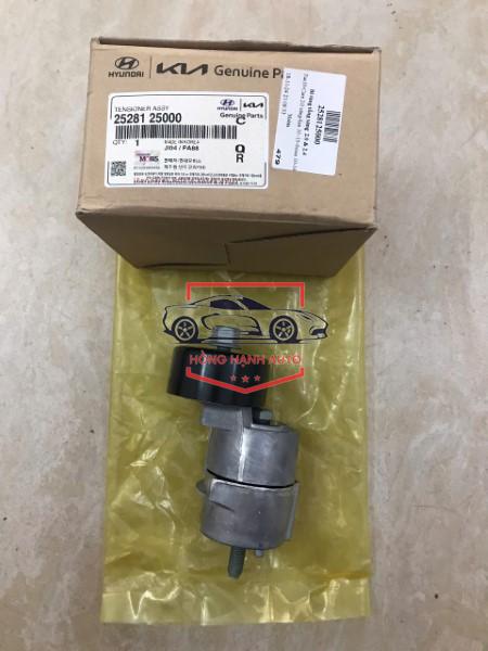 Cụm tăng tổng KIA OPTIMA 2011-2015 | 252812500