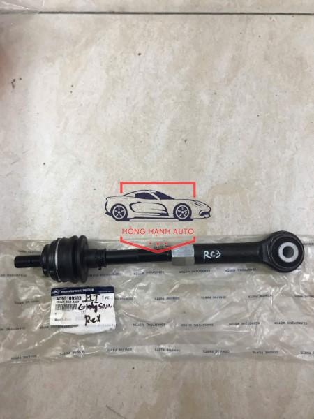 Thanh giằng ngang xe SSANGYONG KYRON 2006-2013 | 4560109503