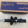 Phuộc nhún xe HYUNDAI GETZ 2006-2010 | 281131C000